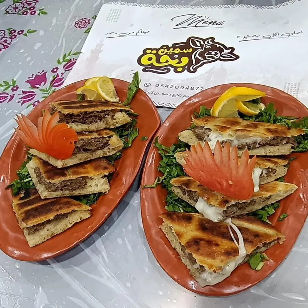 حواوشي سجق